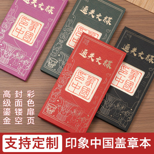 �̽��w�±�����ӡӛ�Ї��U��ͨ�P��뺴���퓱������Ą�����