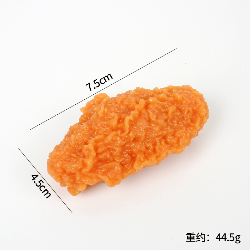 Simulation chicken leg French fries bead chain pendant simulation KFC fried chicken leg fried chicken wings key ring can be used as twisted egg wholesale