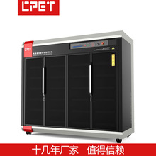 充电器老化车 手机电脑电动车USB电源适配器qcpd通用老化测试机器