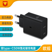 �m������50W �WҎ�����S24U���T5020�ptype-c��PD50W��ӢҎ���^