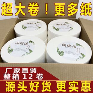 ���ô�P���Ƶ꼈���e�^�̄�ֱ�������l���g��Ͳ��������������l