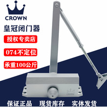 �ʹ�074�]�T�������T075�]�T��100-120�����]�T�� 180�ȟo��λ