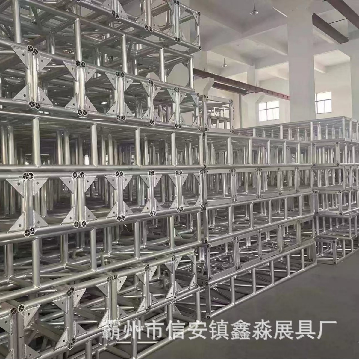 铝合金灯光架TRUSS架龙门架户外演出搭建舞台架舞台灯光架升降