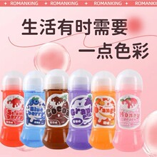 �_�R���ˮ��ζ200ml����Һ���_��ϵ����ͬ���º�ͥ��Ȥ������Ʒ