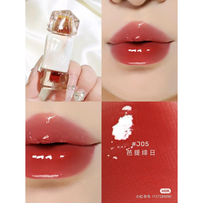 【官方正品】蜜丝婷奶咖唇釉水光口红裸色不易沾杯滋润唇泥显白女|undefined