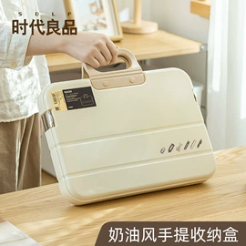 笔筒;收纳盒;台历/日历