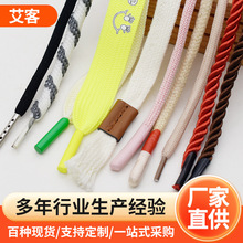 ��]�����K��ɫ���ɼ~�K�YƷ�������K�A���l��ñ�K��ѝ�����K���l