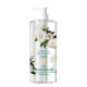 Aonan Camellia Plant Extract Pure Shampoo Oil Control Fluffy Lasting Fragrance Large Capacity Shampoo Body Soap