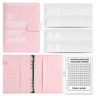 100 Envelope Challenge 100����X��퓱�����F���ŷ��A�ユ�汾
