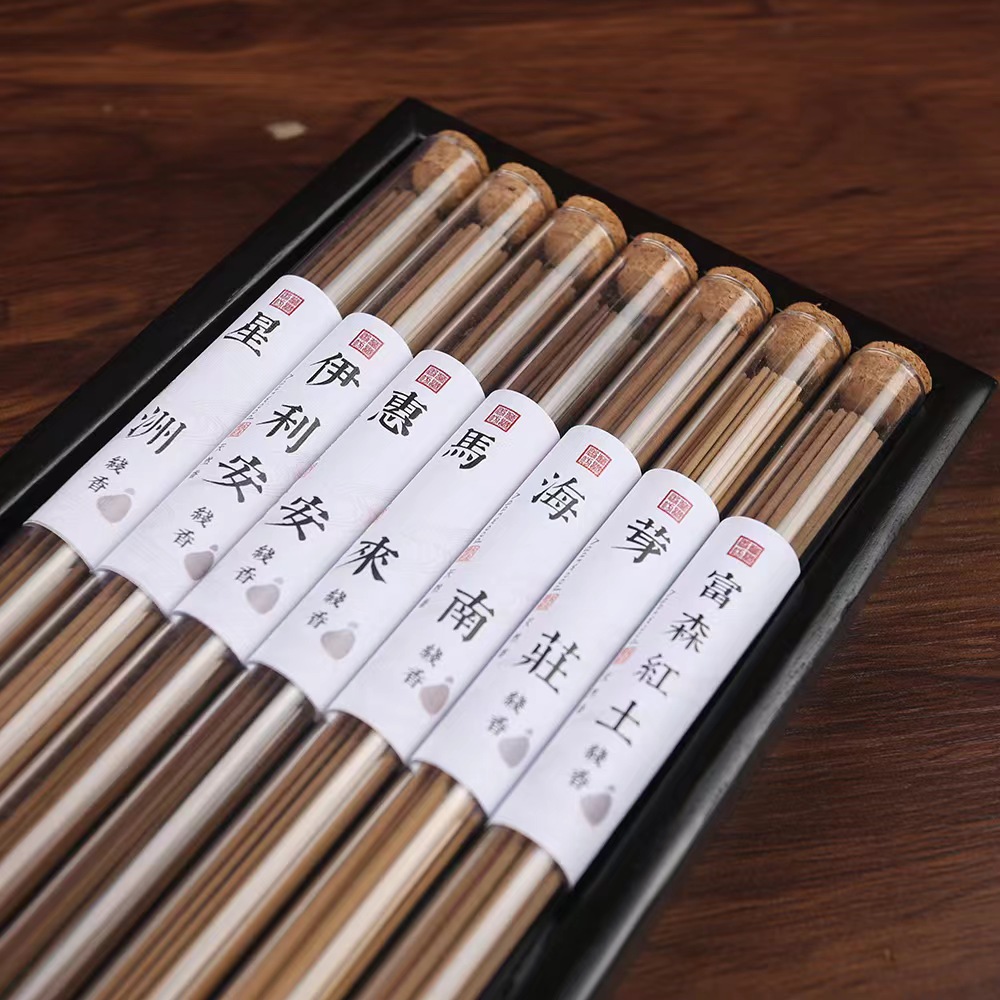 厂家直供芽庄沉香线香富森红土禅修熏香檀香盘香鹅梨帐中香供佛香