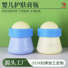 50ml�냺��˪�o�w����bƿĢ���w�����F��ƿ��ͯ�o�wƷƿ��˪��