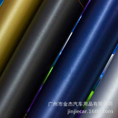 Paper Notebook Film, Automotive Film