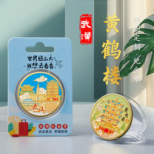 ��h�S�Q�ǽ��ٸ����ӡ��ˇ�o���³������μo��ş��N�Ą���߅