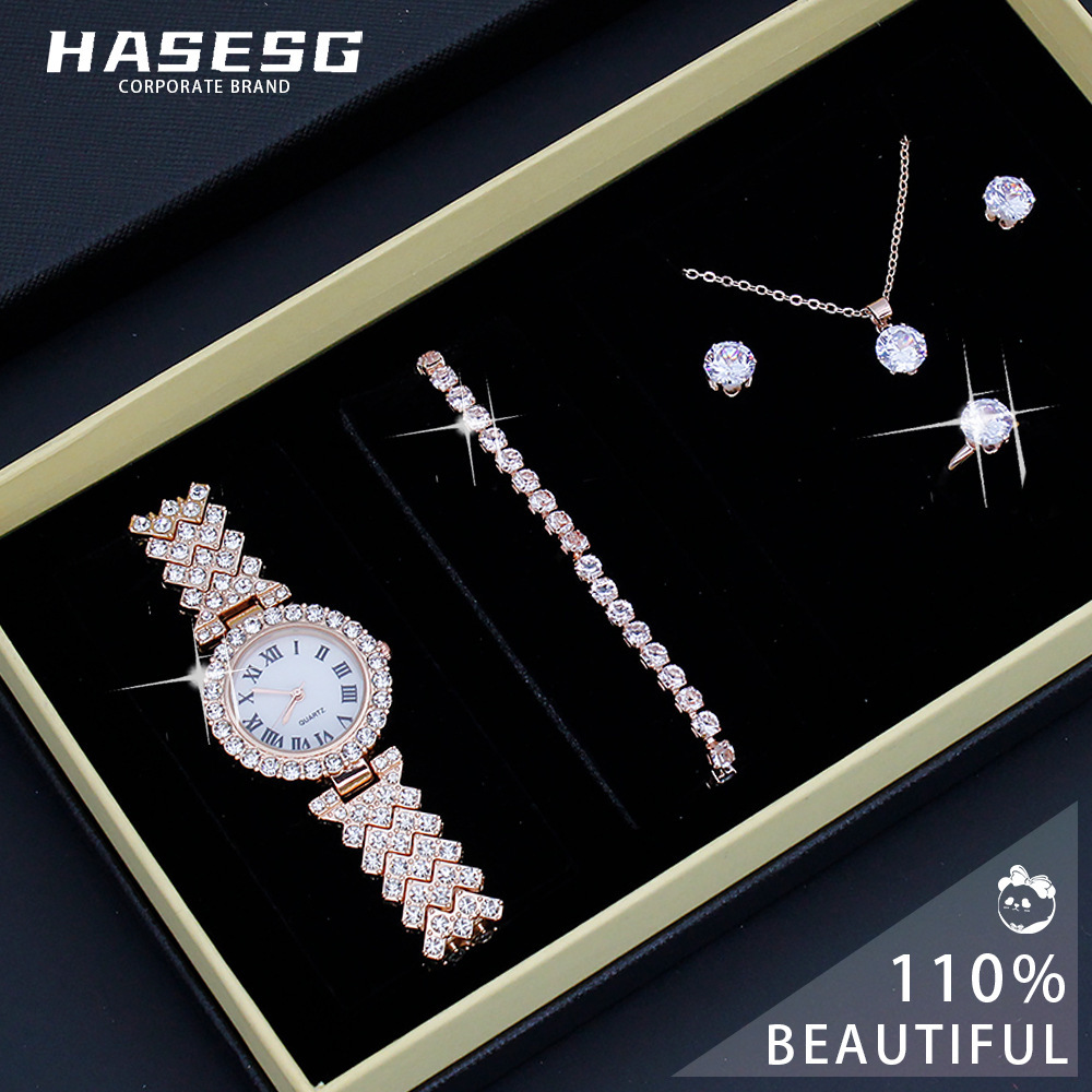 High-Looking Watch Women's Quartz Watch Set Women's Watch 5-Piece Set Fashionable Women's Watch Ladies Watch Set
