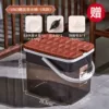 [菱形格/红茶色-透明]