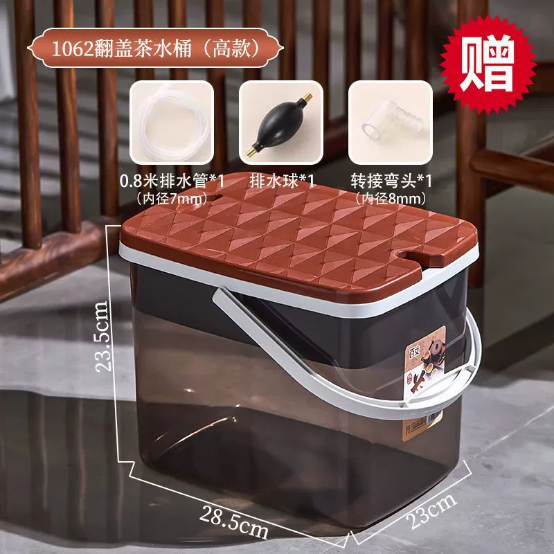 Bucket, transparent garbage can, plastic tea set with accessories
