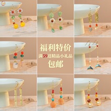 �ƷС���OӋ���Ŀ���Ȼˮ�����h�y���h�ճ��ٴ�����ʽ��߼���