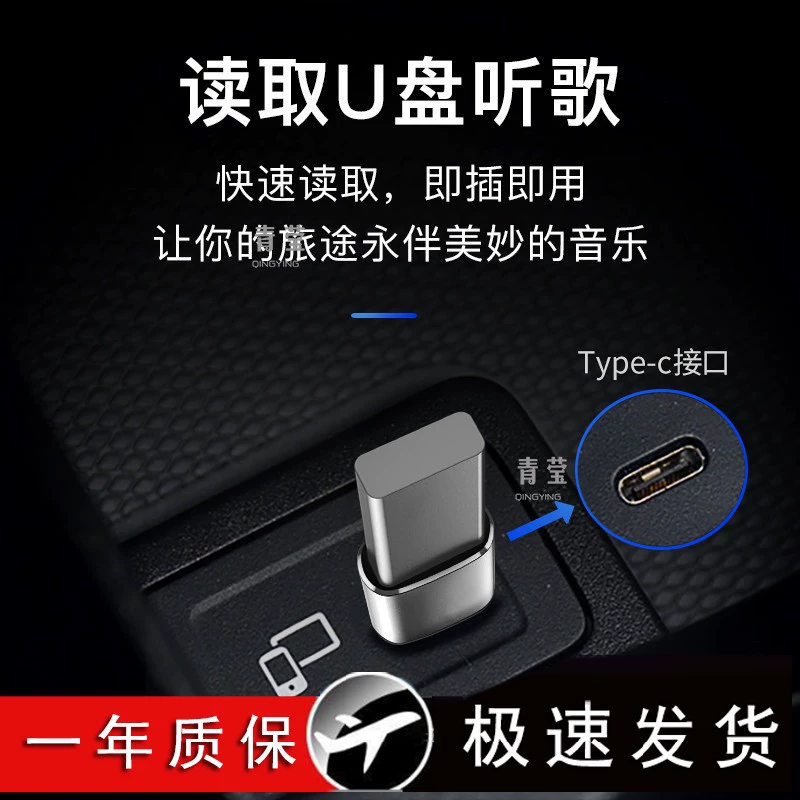 Type-C к USB 3.0 ротатор OTG конвертер TPC совместимо с интерфейсом Huawei Xiaomi для мобильного телефона заметки Qingying Qingying