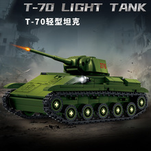 ����66087����T-70�p��̹��ģ���к��ӶY������ƴ�bС�w���eľ