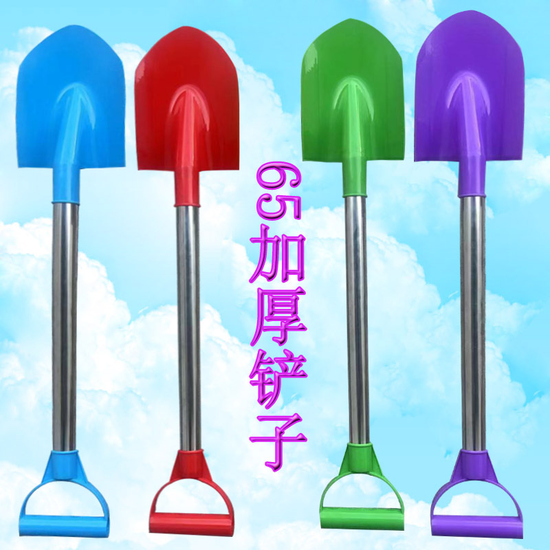 Choose A9 Shovel Children's Plastic Beach Shovel Children's Toy Large Tool Stainless Steel Girls' Baby Set Outdoor