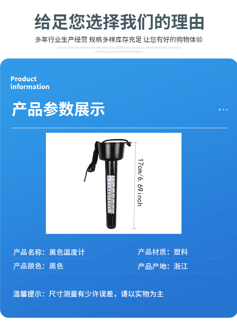 O1CN01XKHEtC2Gt26FfgDdT_!!2209506179072-0-cib.jpg?__r__=1727071094674