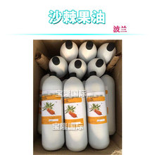 ���m ɳ������ �䉺ե��*�Cɳ������ �o�w ���yƷԭ�� 1kg