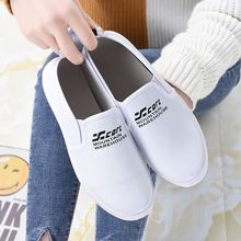 ���＾�¿��ϱ�����ЬƤ��С��Ьܛ�׷�����ЬŮ�W���n��һ�_��