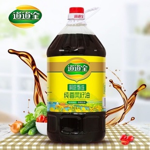 ����ȫ��ͥ���x���������4L ���D�������퉺ե ��ζ����ʳ����