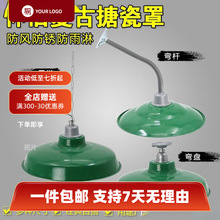 ���� ���� �͹ŷ��´ɟ��� ���V���� �R·����܊�Gɫ����S�����]