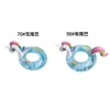 Blue Colorful Unicorn