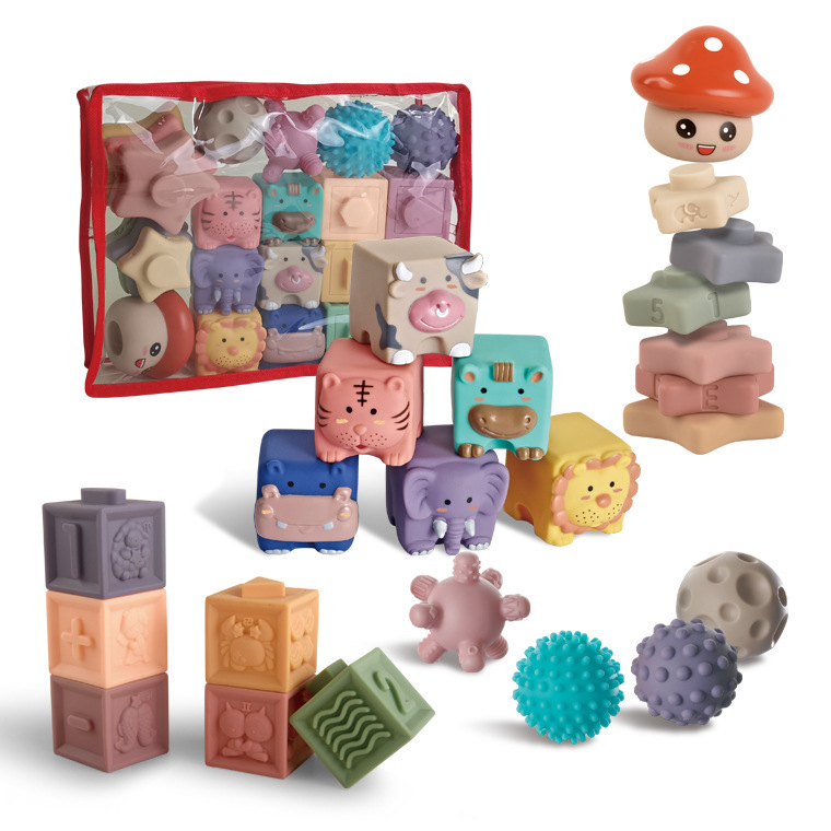 Cross-border best-selling soft rubber building blocks, stacking toys, and chewable toys for babies aged 0-3, an early education and developmental toy set