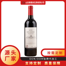 ���Ѽt�����ƾ�  14��750ml���ƾ����a�S�Ҷ���