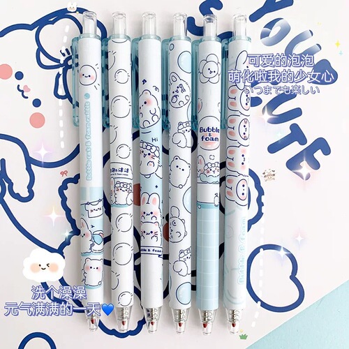 Pen type dot glue, high appearance, quick-drying smear-type hand account glue, press dot glue, high appearance, foam solid glue