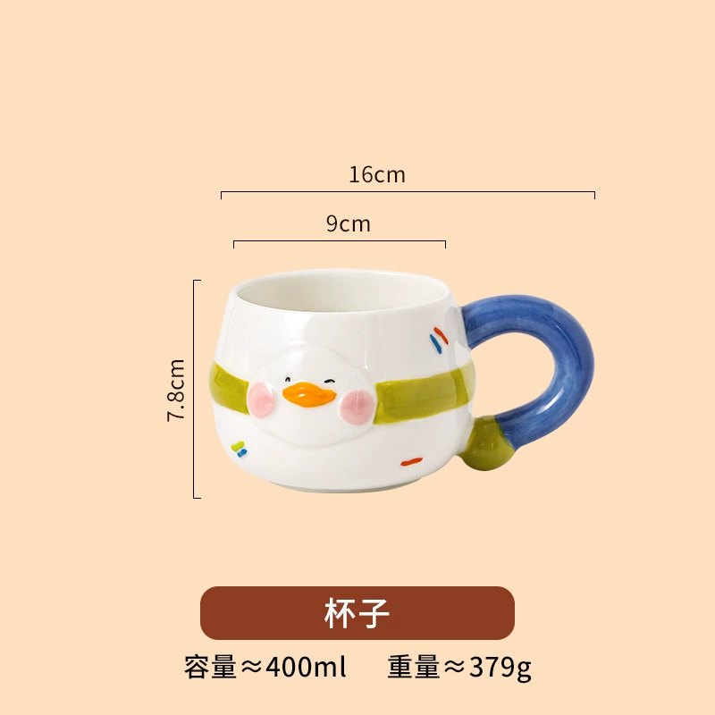 Cute ceramic tableware, spoon, cartoon creative set, high-quality style