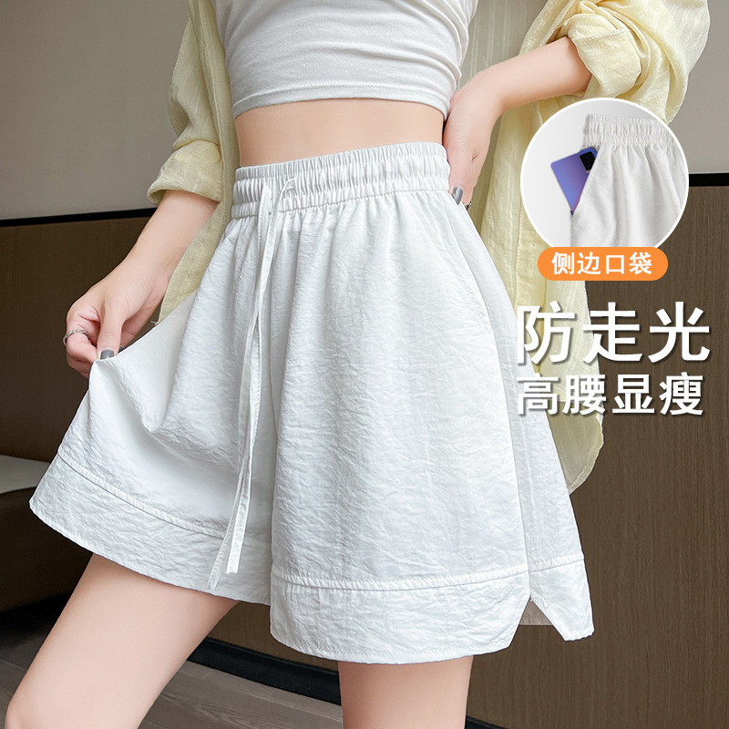 White Ice Silk Yamamoto Sports Shorts for Women, Summer Thin Style, Petite Loose A-Line Wide-Leg Quick-Dry Knee-Length Shorts White Ice Silk Yamamoto Sports Shorts for Women, Summer Thin Style, Petite Loose A-Line Wide-Leg Quick-Dry Knee-Length Shorts