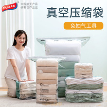 ̫����Չ��s�������·������ռ{�Ҵ��ô�̖���w�羳���԰��b