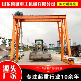 起重机;工具车;工程机械配件