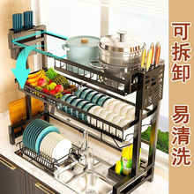 ?����s�N��ˮ������ܷ�������rˮ��̨�������ˮ���ռ{����
