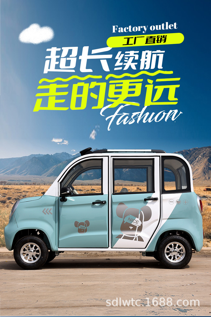 详情图_2.jpg