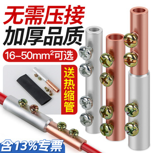 �~�X���^�^���B�����Ӿ����ӿ��فK�������≺�~���X�܌��Ӿ�GTLC