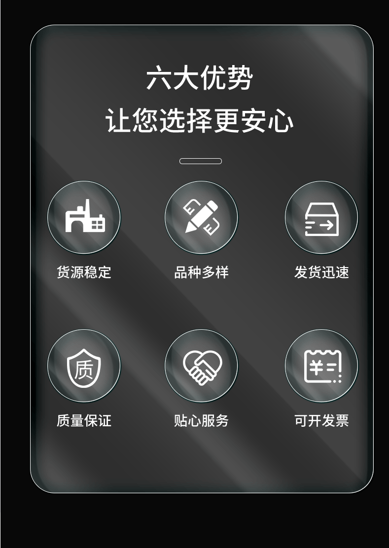 515358MM100枚彩盒详情_03