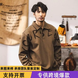 男式休闲裤;男式T恤;运动裤