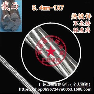 ��\䓽g��3/4/5/6/8/10/11/12/13/14/15mm�ܿՒ���|������̫��