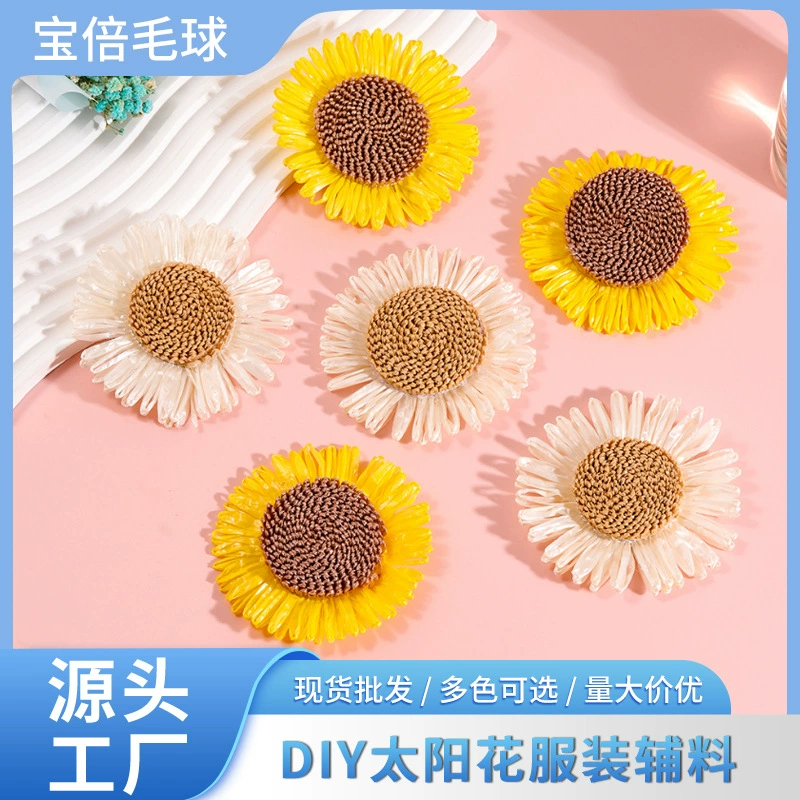 Европейский и американский новый соломенный цветок PPЦао трехмерный солнечный цветок маргаритка соломенная шляпа пляжная обувь аксессуары для одежды на складе