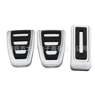 Suitable for Volkswagen Matvey Kailuwei Transporter brake throttle non-perforated metal pedal (Dekorativ pedal başlıqları) - manual-3-piece-left-hand-drive