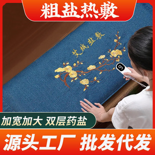 ���}�������L��̺�}��늼ӟ�mů�o�����}������������l�S���l