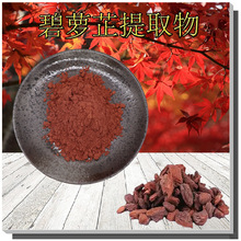 ���}����ȡ��10:1���������ɘ�Ƥ������ȡ�o���g�̺�ԭ������