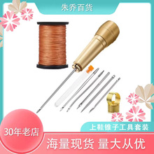 wish ������Ь�F�ӹ������b ��Ь�F�ӹ��� �aЬ��Ь�������b