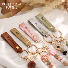 跨境欧美个性定制彩印生辰花名字PU皮挂饰批发男女皮革钥匙扣挂件