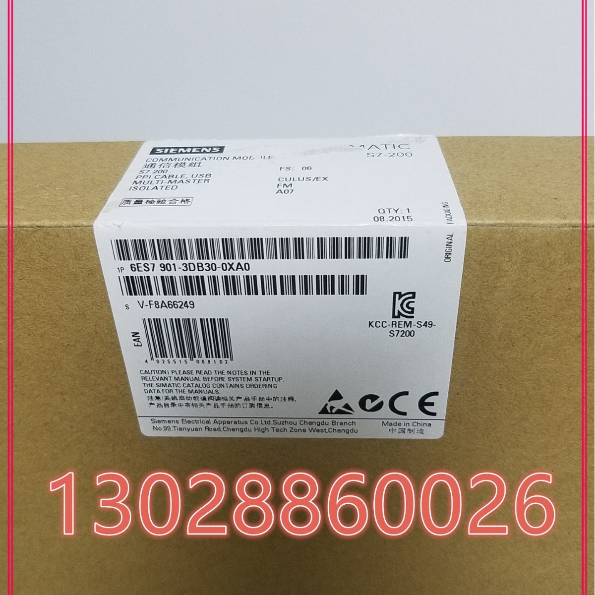 �¹�ԭװ 6ES7 901-3DB30-0XA0 SIEMENS������6ES7901-3DB3O-OXAO